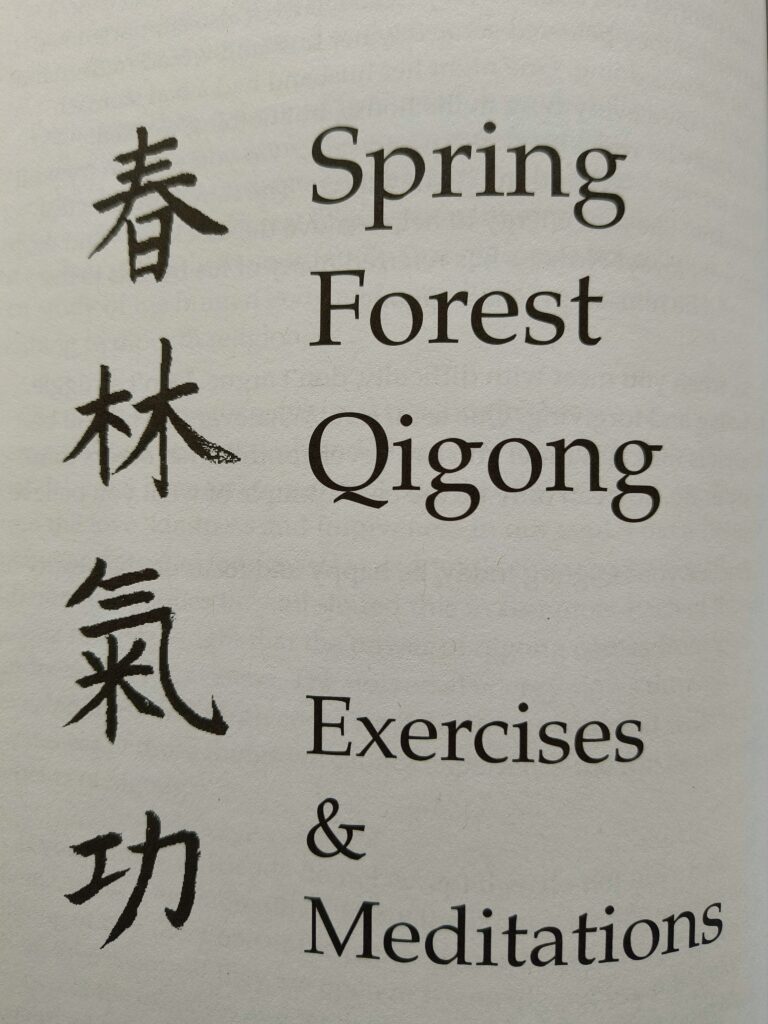 Spring Forest Qigong